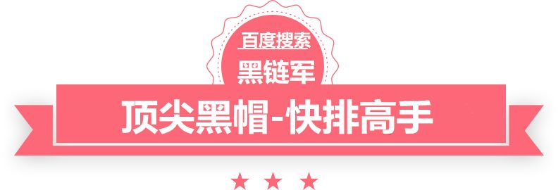 tcl罗格朗官网无笔